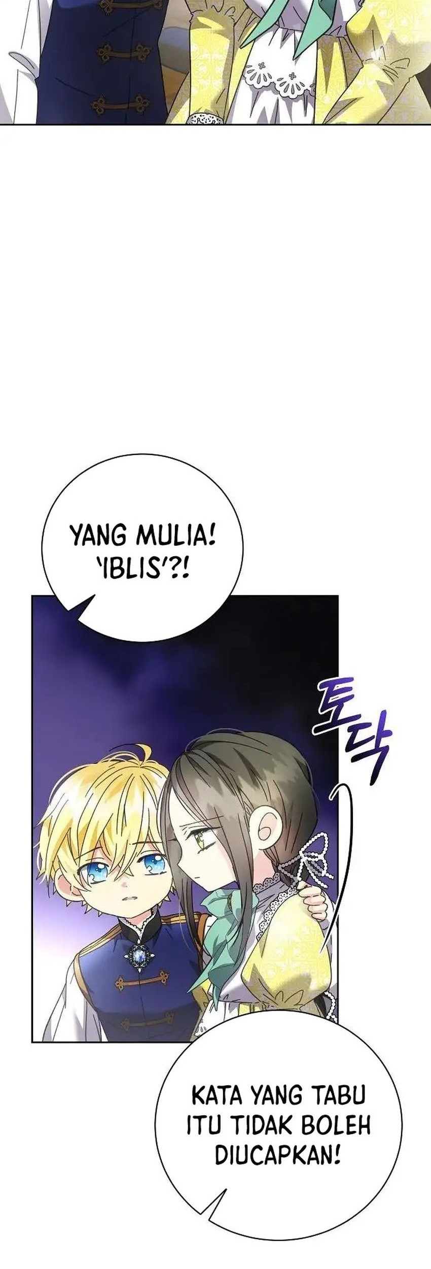 I Captured The Tyrant’s Heart Chapter 6 - halaman 52
