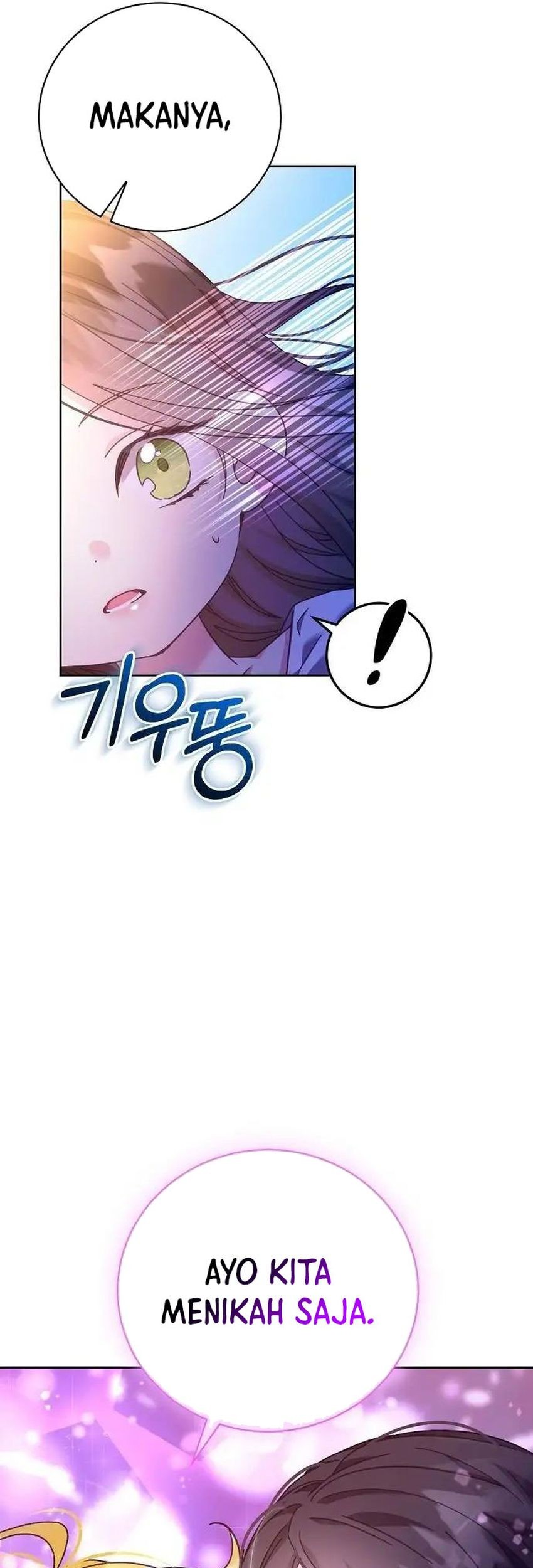 I Captured The Tyrant’s Heart Chapter 6 - halaman 61