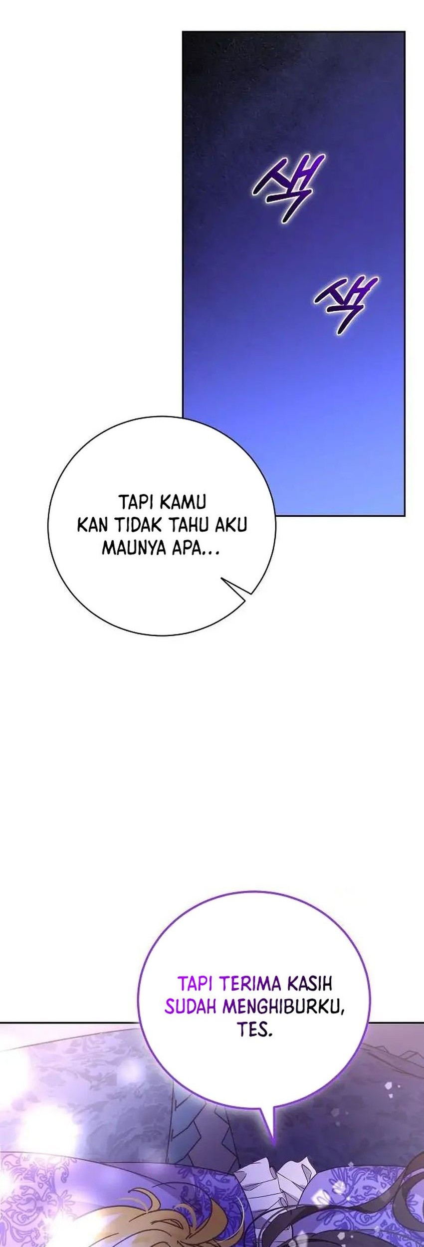 I Captured The Tyrant’s Heart Chapter 6 - halaman 66