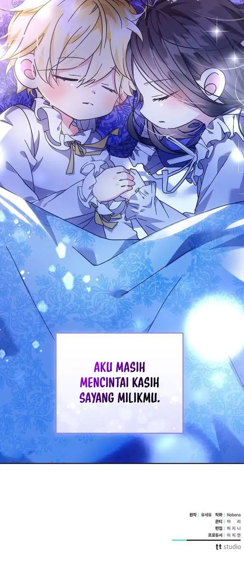 I Captured The Tyrant’s Heart Chapter 6 - halaman 67