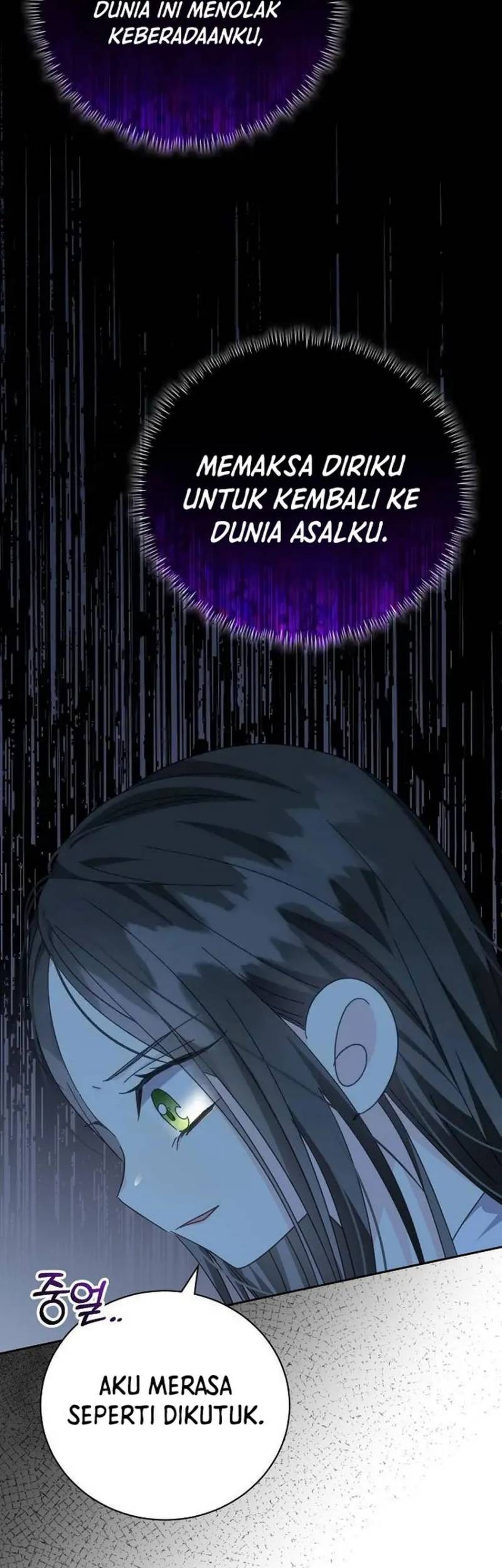 I Captured The Tyrant’s Heart Chapter 7 - halaman 21