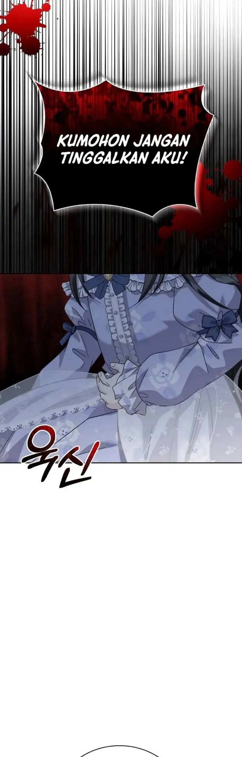 I Captured The Tyrant’s Heart Chapter 7 - halaman 51