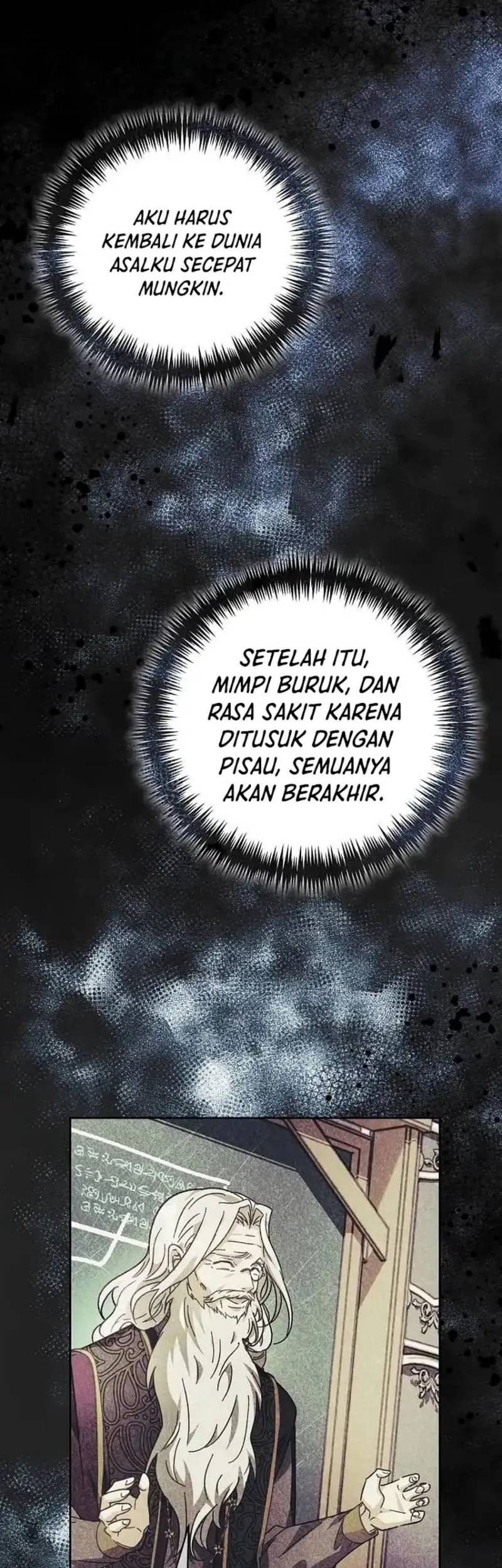 I Captured The Tyrant’s Heart Chapter 7 - halaman 53