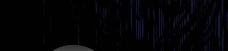 I Captured The Tyrant’s Heart Chapter 7 - halaman 8