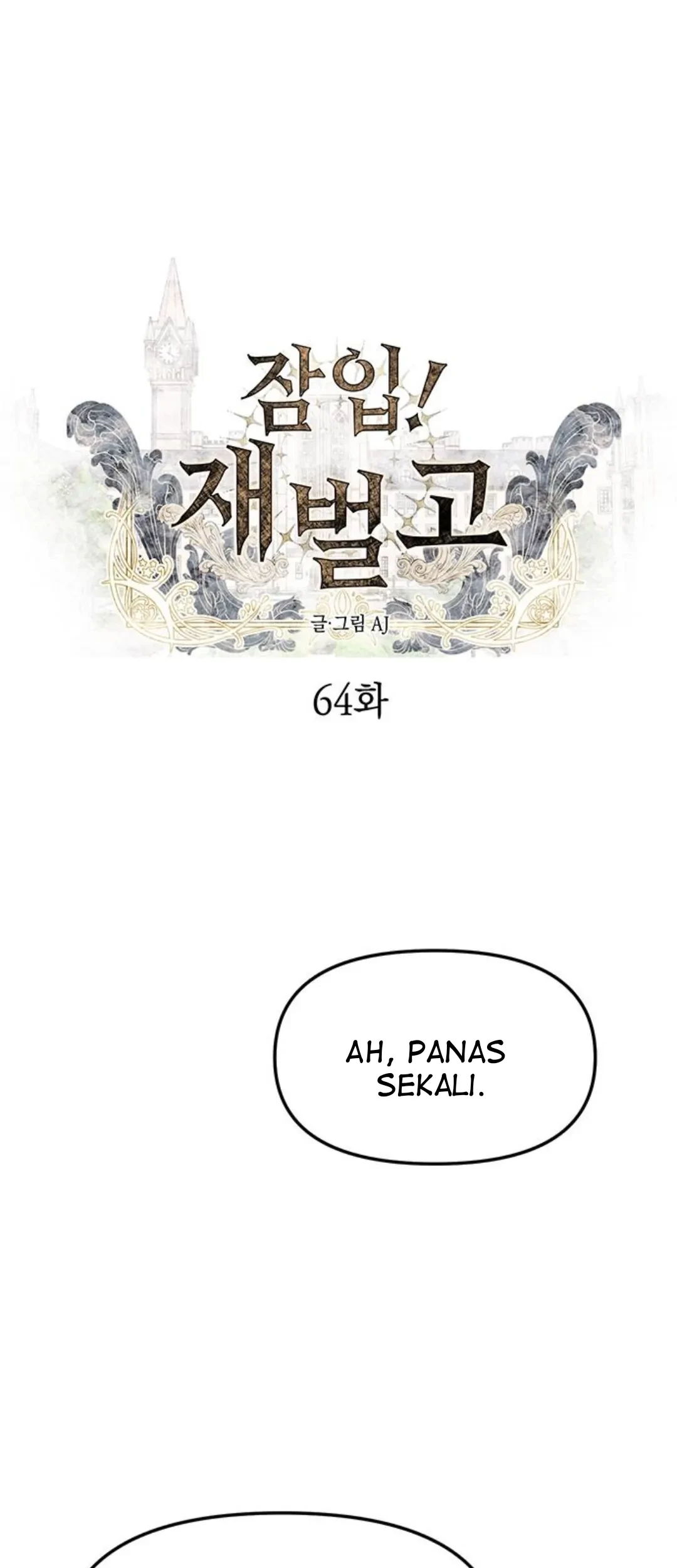 I Captured The Tyrant’s Heart Chapter 8 - halaman 2