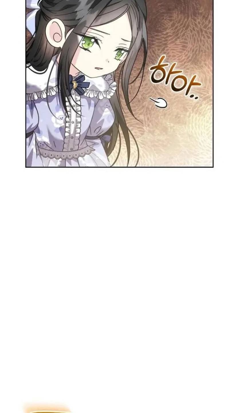 I Captured The Tyrant’s Heart Chapter 8 - halaman 29