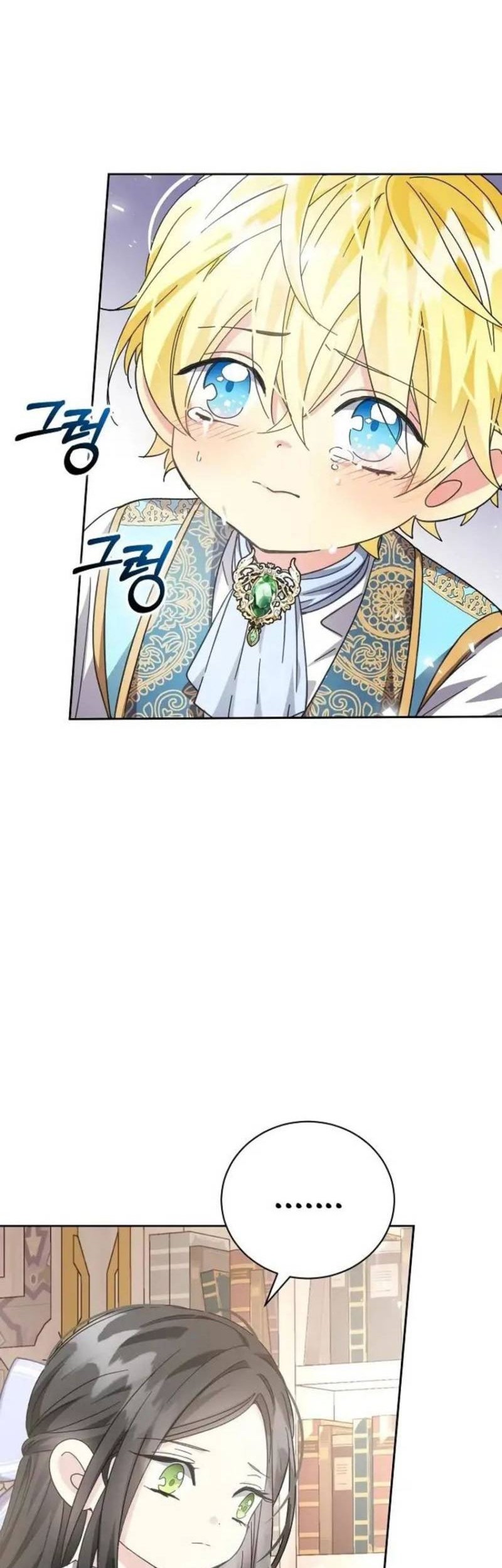 I Captured The Tyrant’s Heart Chapter 8 - halaman 45