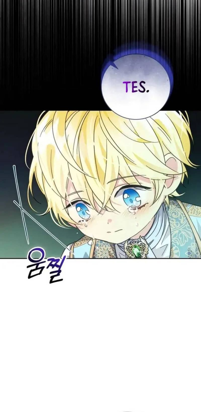 I Captured The Tyrant’s Heart Chapter 8 - halaman 49