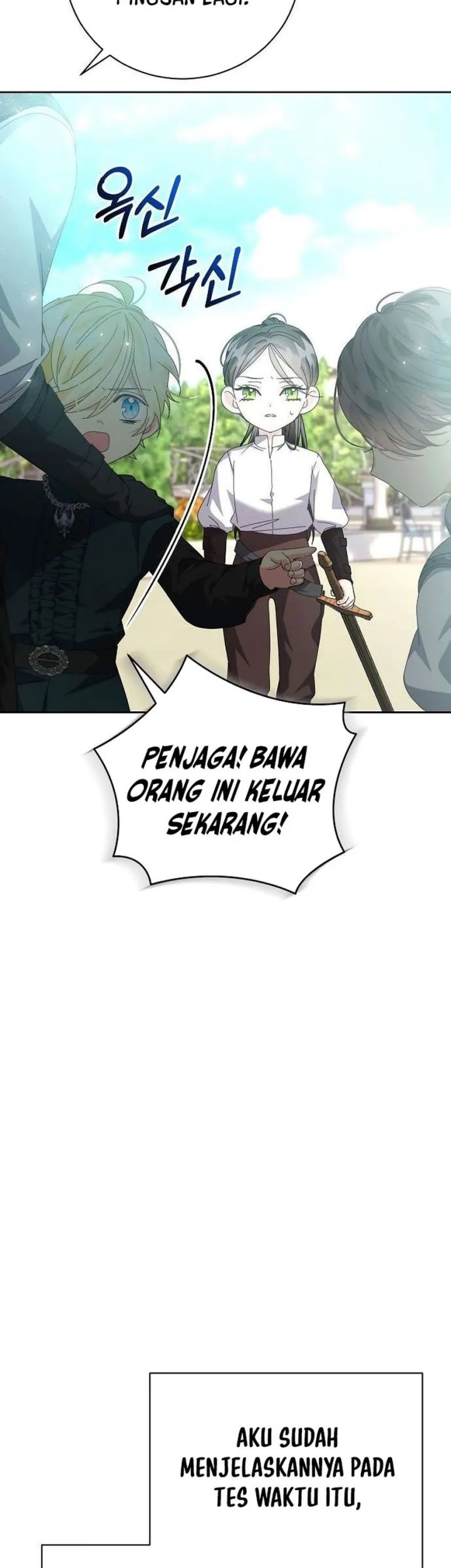 I Captured The Tyrant’s Heart Chapter 9 - halaman 14