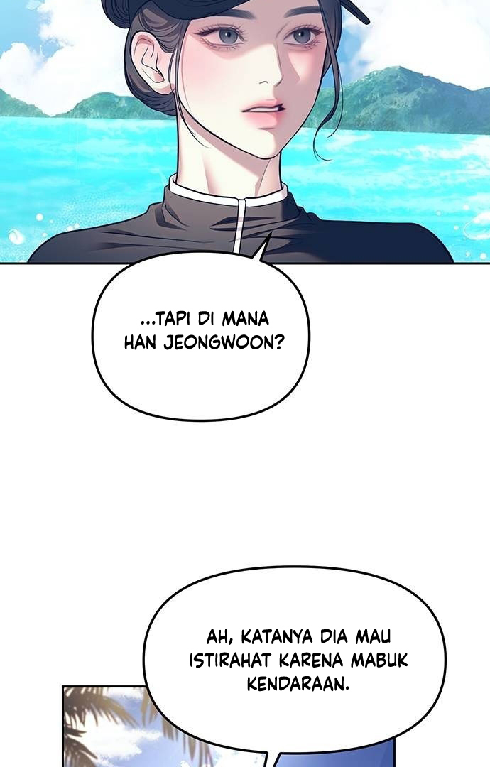 I Captured The Tyrant’s Heart Chapter 9 - halaman 2