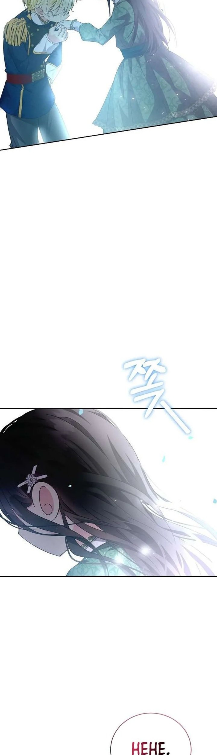 I Captured The Tyrant’s Heart Chapter 9 - halaman 56