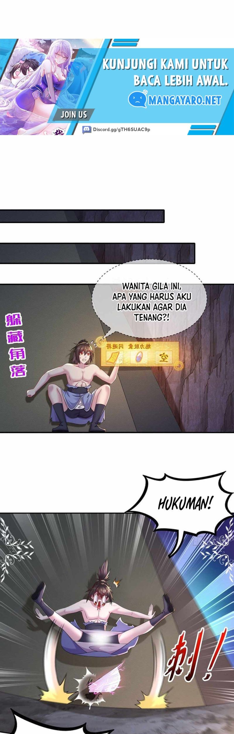 I Changed My Life By Check-In Chapter 15 - halaman 12