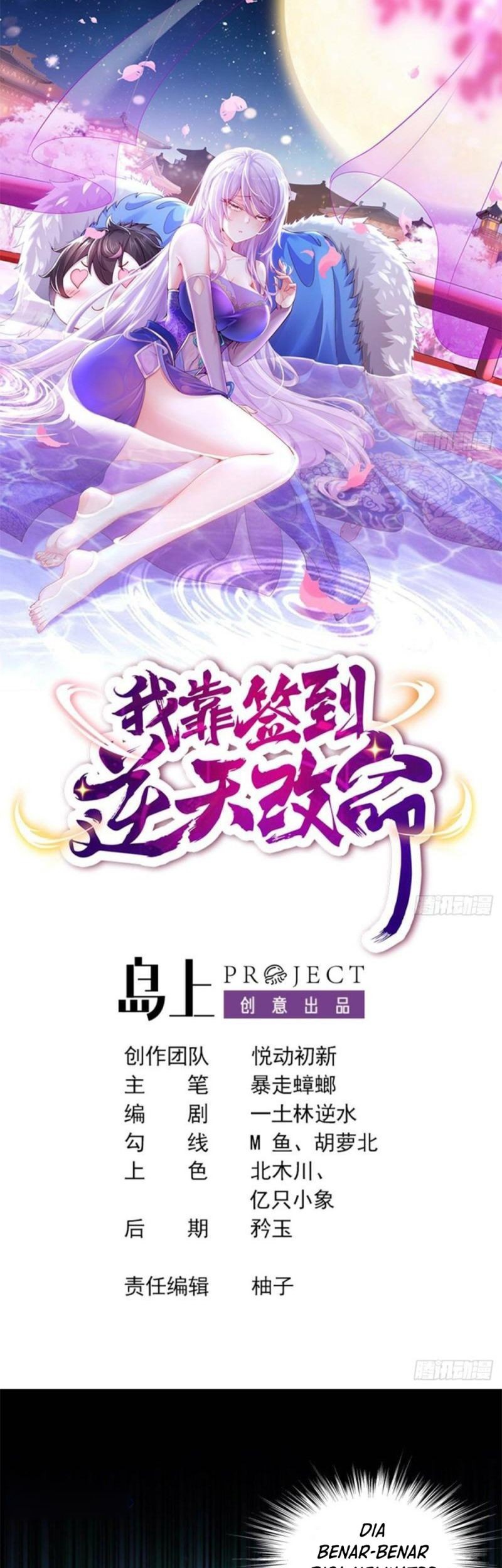 I Changed My Life By Check-In Chapter 34 - halaman 2