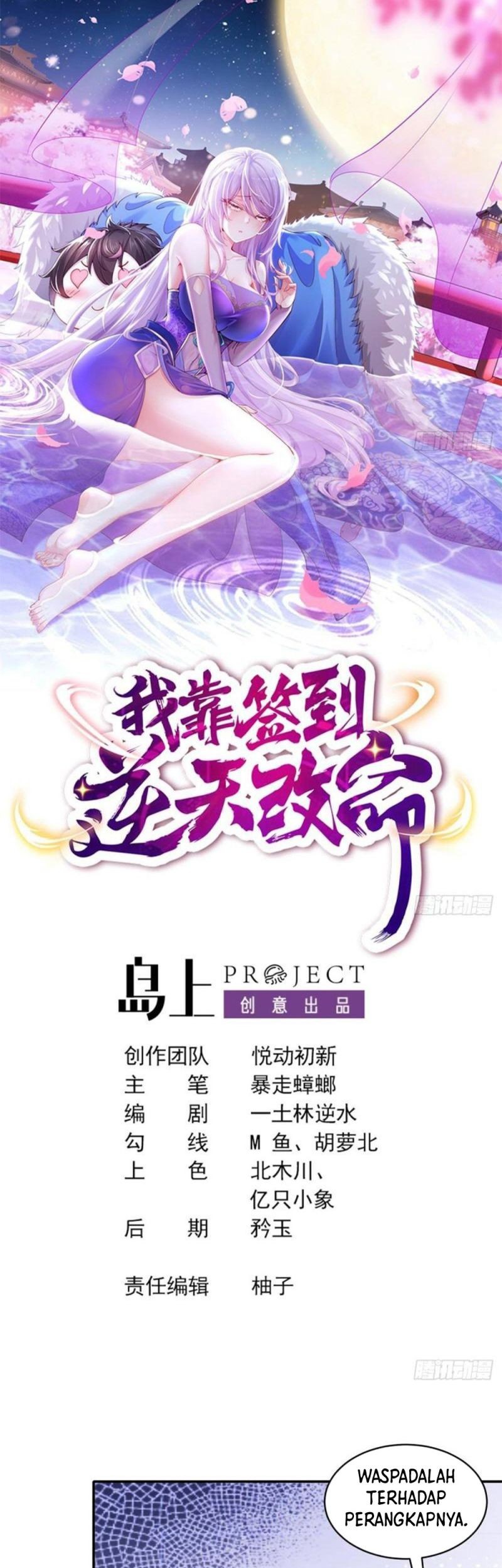 I Changed My Life By Check-In Chapter 39 - halaman 2