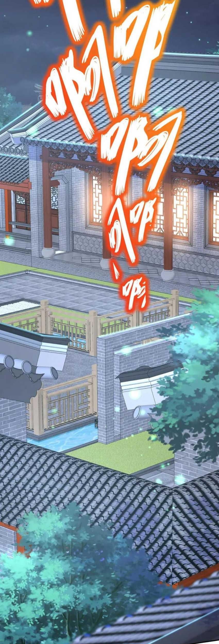 I Changed My Life By Check-In Chapter 88 - halaman 30