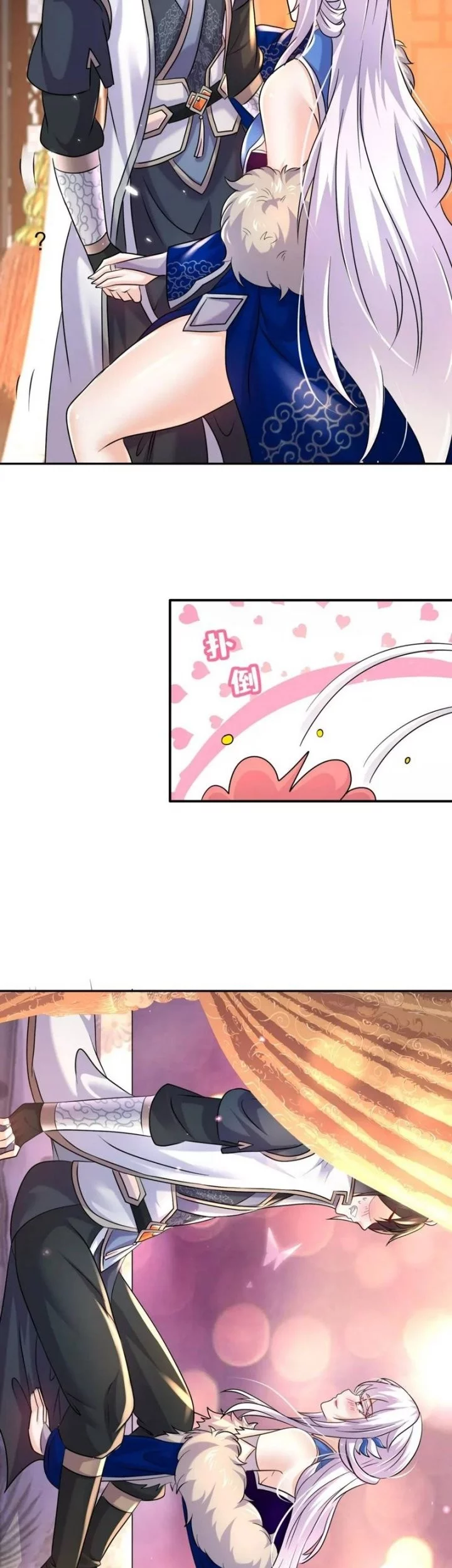 I Changed My Life By Check-In Chapter 94 - halaman 18