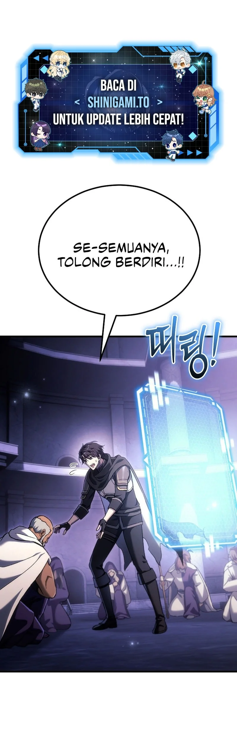 I Confessed to a Lone Wolf Girl Chapter 4 - halaman 2