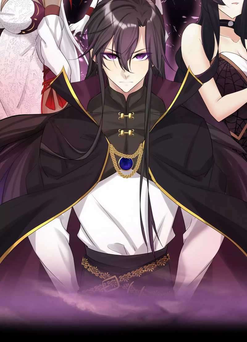 I Conquered A Religion, And With It Came A Harem Chapter 0 - halaman 15