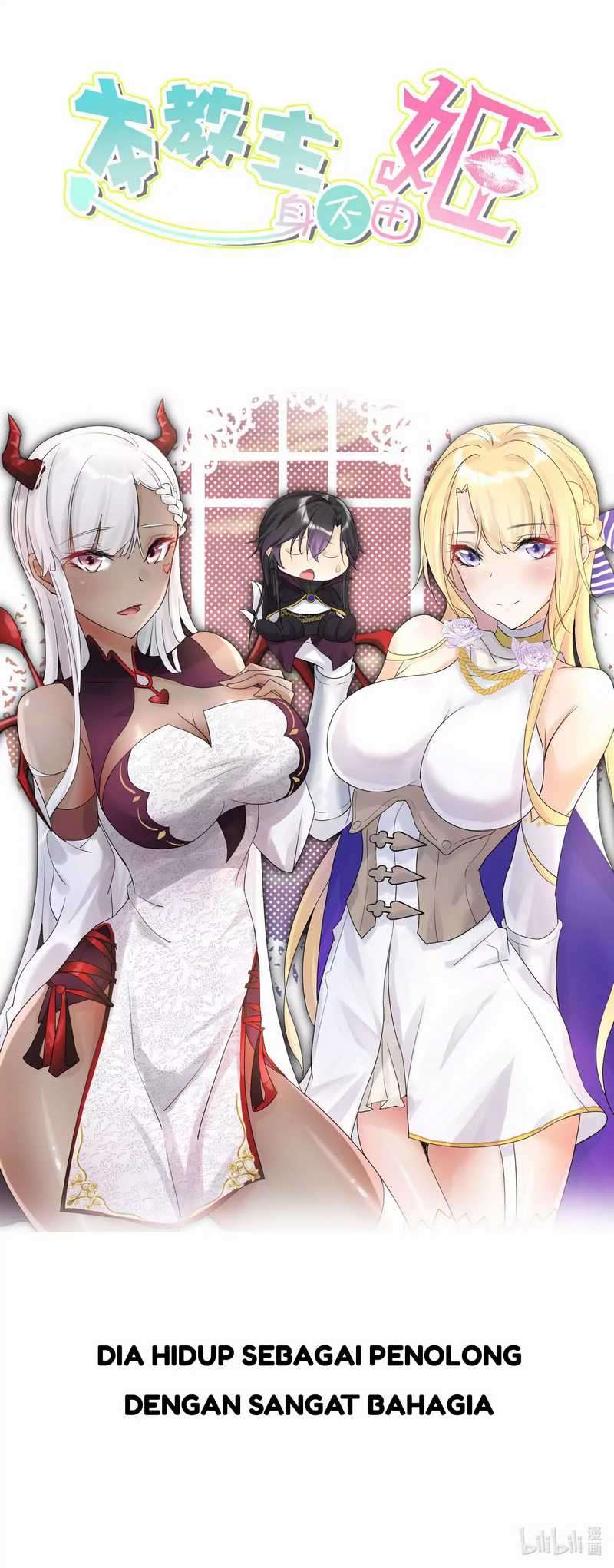 I Conquered A Religion, And With It Came A Harem Chapter 0 - halaman 20