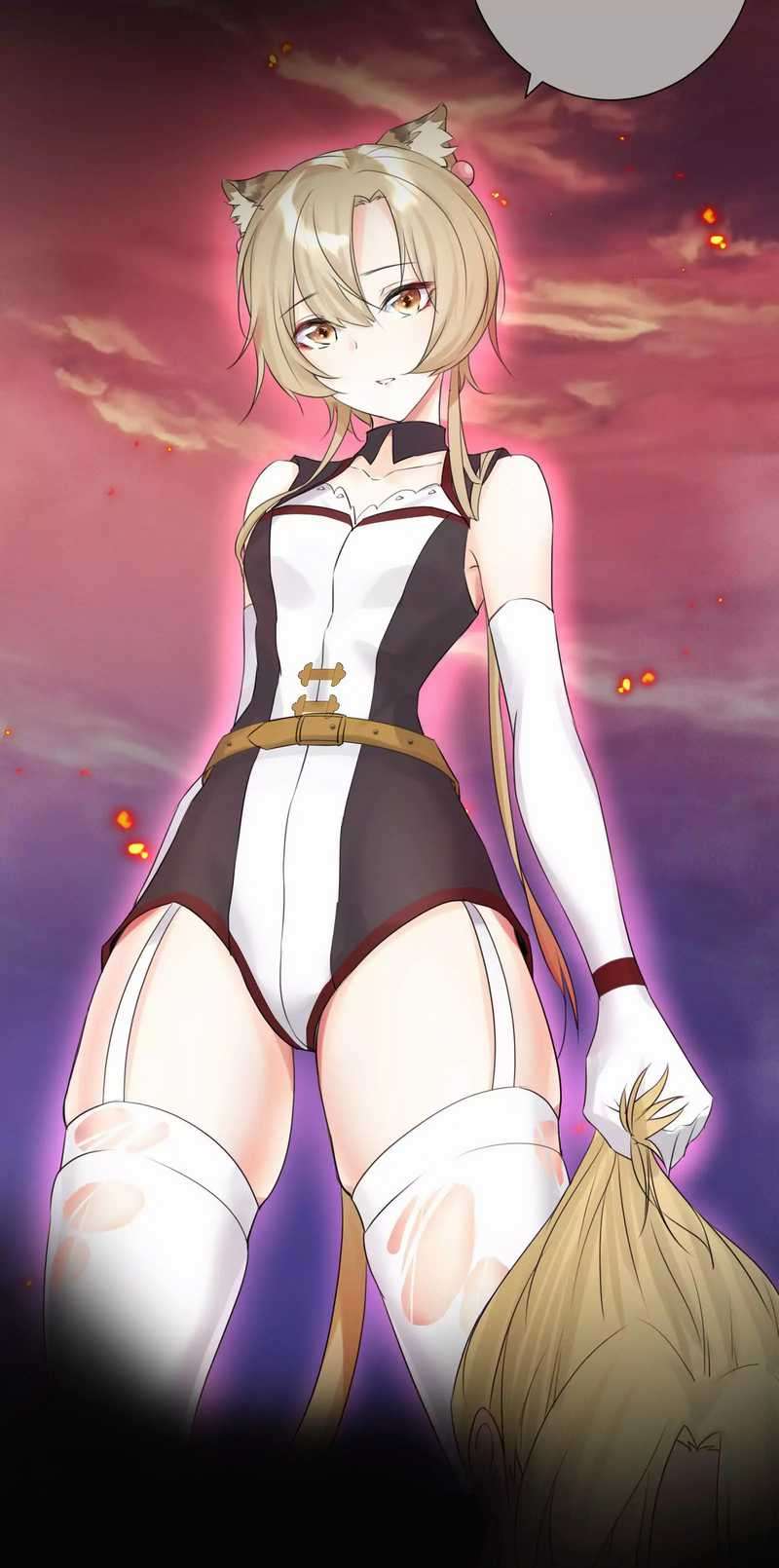 I Conquered A Religion, And With It Came A Harem Chapter 0 - halaman 7
