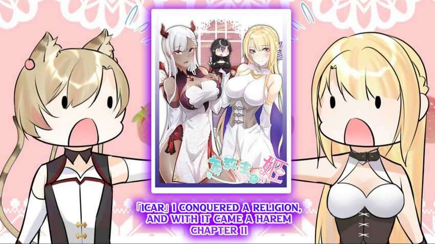 I Conquered A Religion, And With It Came A Harem Chapter 11 - halaman 2