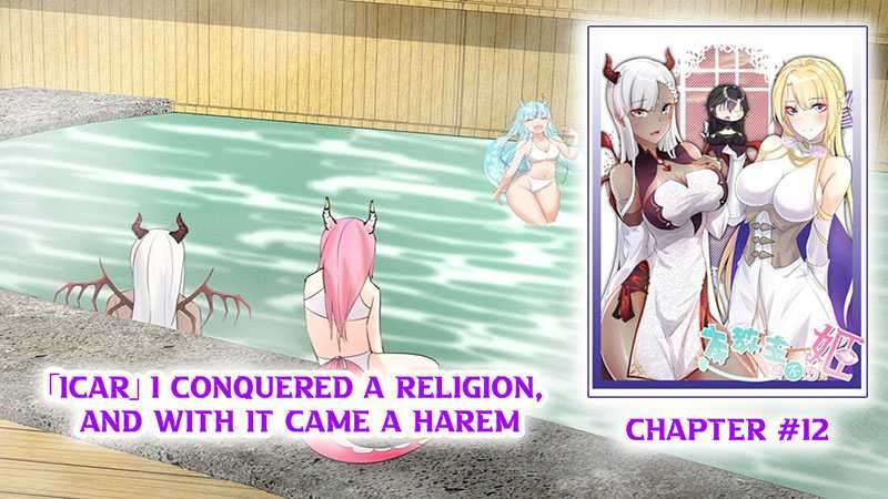 I Conquered A Religion, And With It Came A Harem Chapter 12 - halaman 2