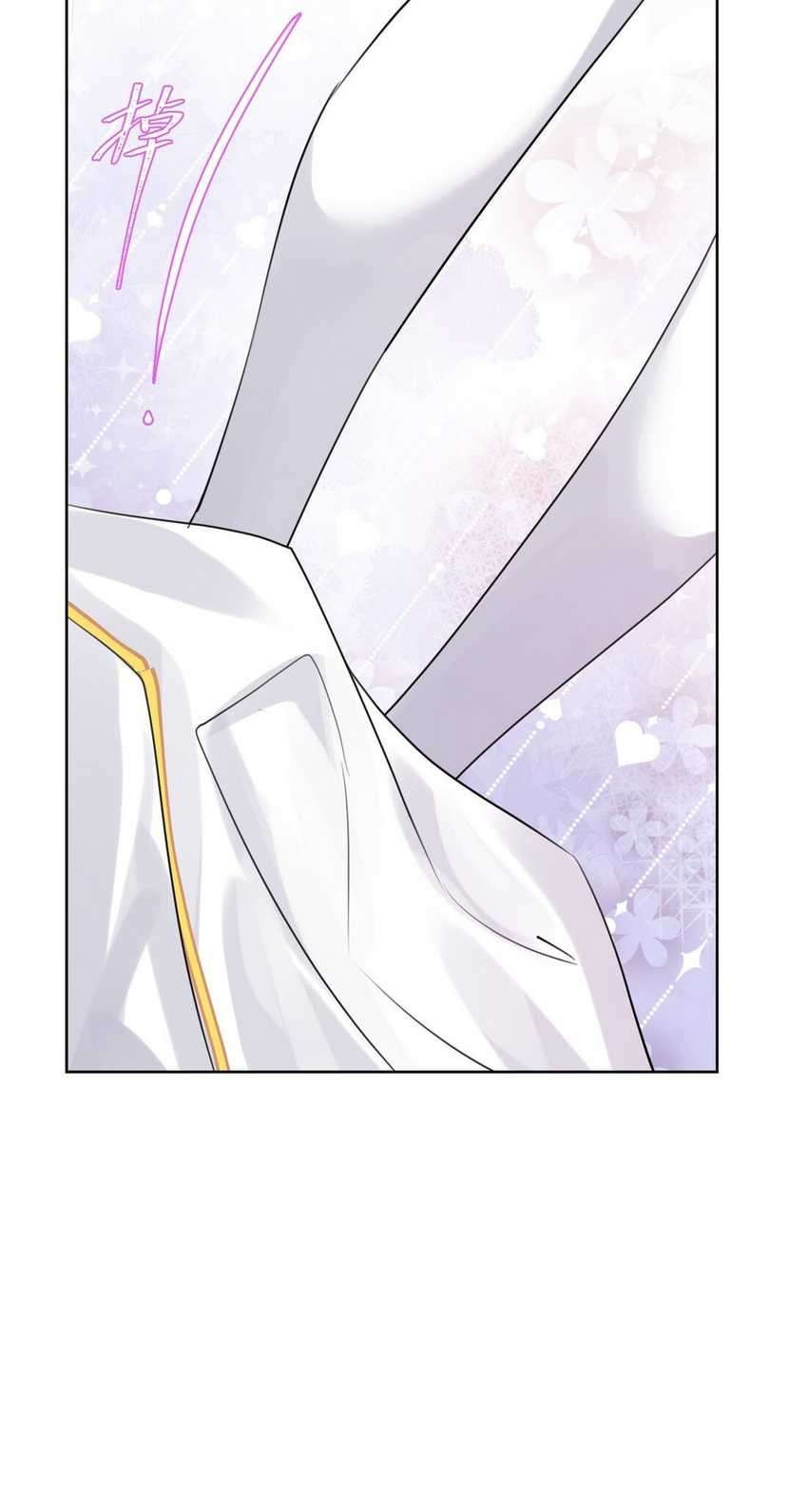 I Conquered A Religion, And With It Came A Harem Chapter 7 - halaman 16