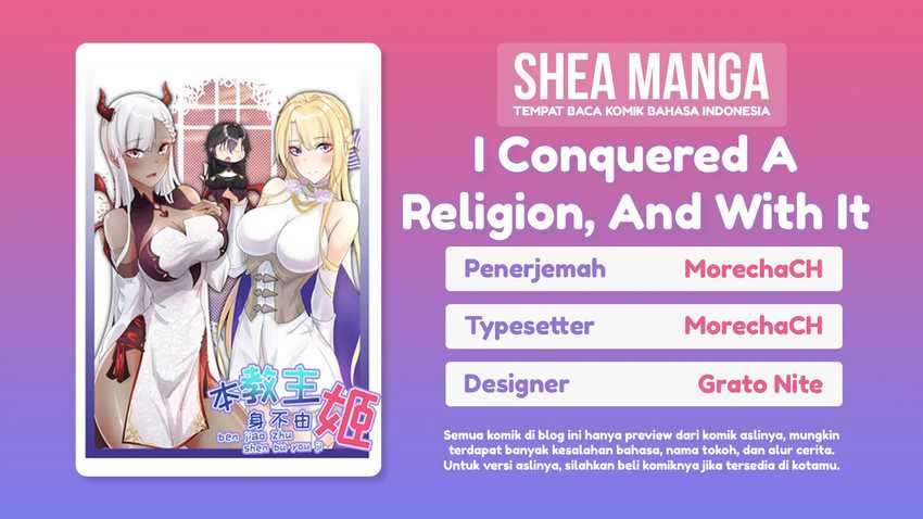 I Conquered A Religion, And With It Came A Harem Chapter 9 - halaman 1