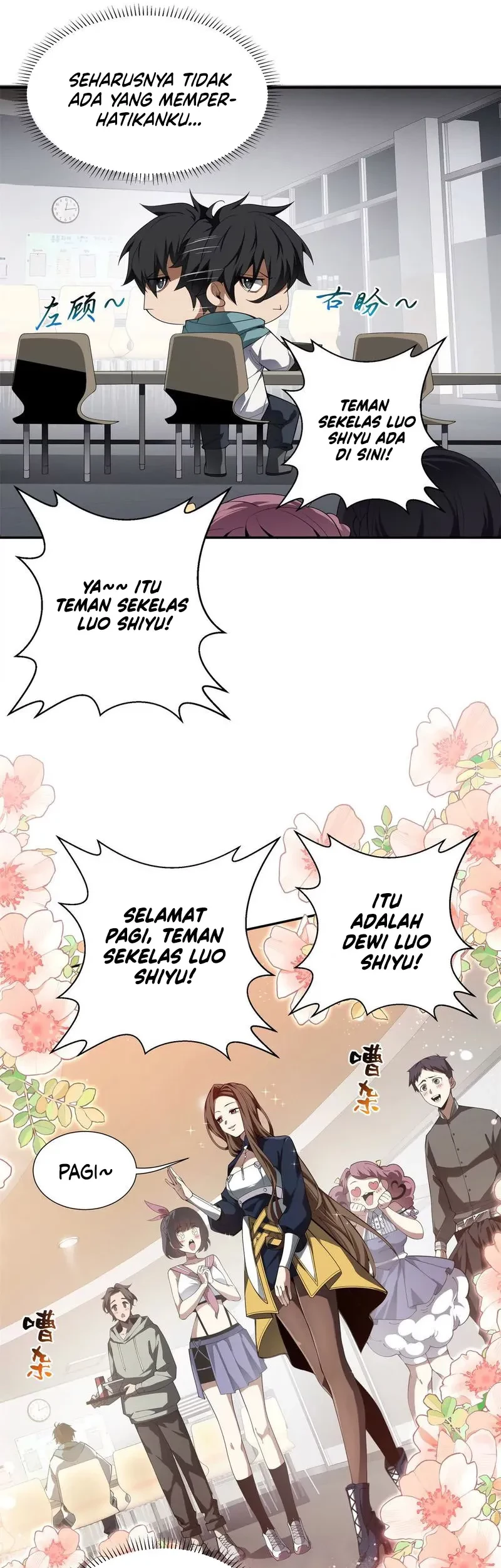 I Contracted Myself Chapter 1 - halaman 50