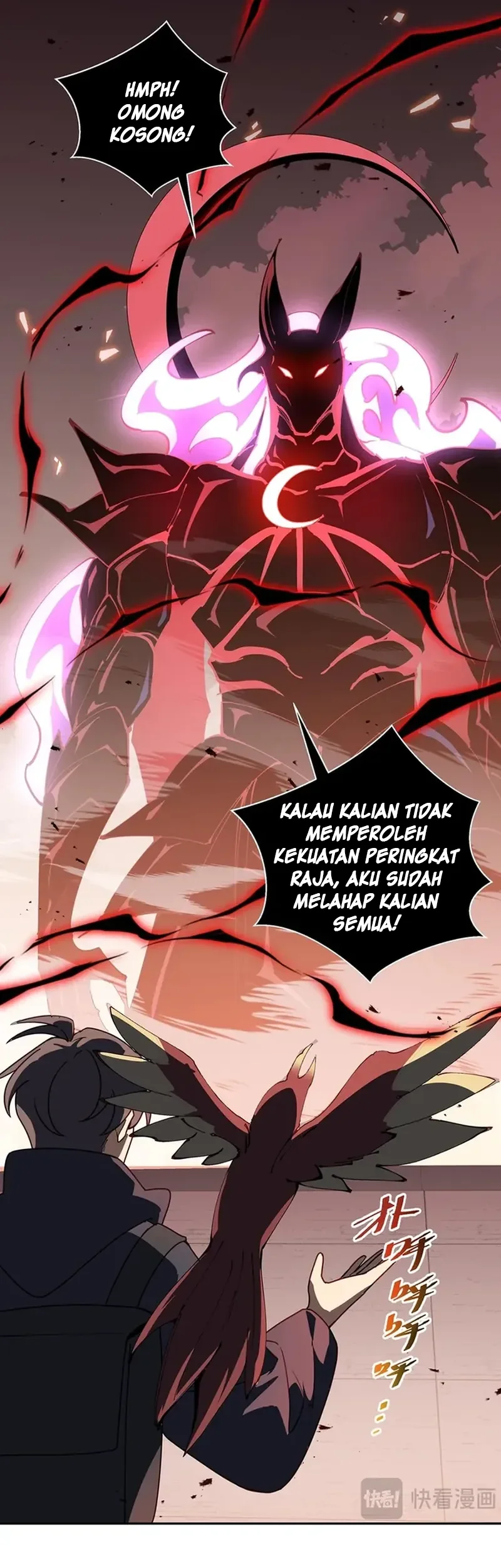 I Contracted Myself Chapter 106 - halaman 25