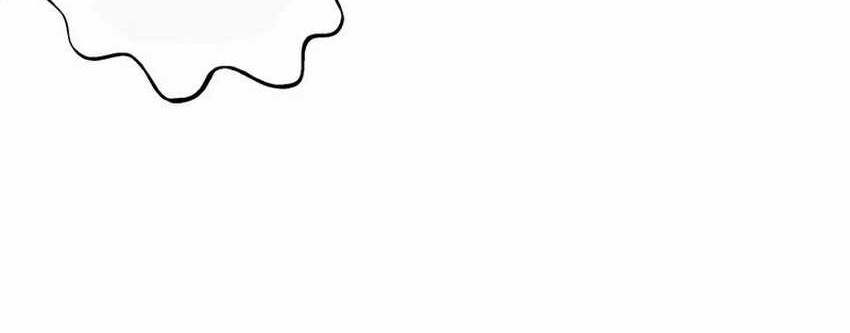 I Contracted Myself Chapter 21 - halaman 61