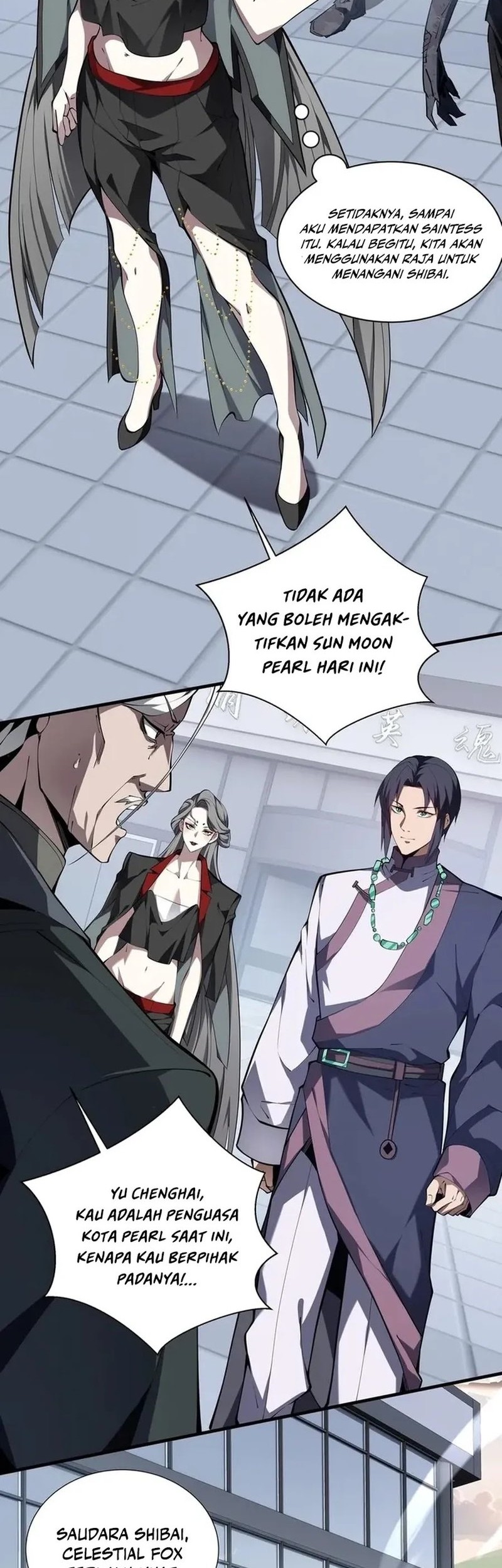 I Contracted Myself Chapter 42 - halaman 15