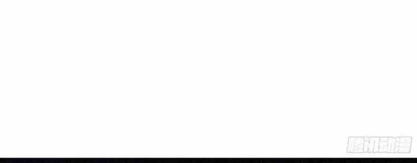I Contracted Myself Chapter 49 - halaman 52