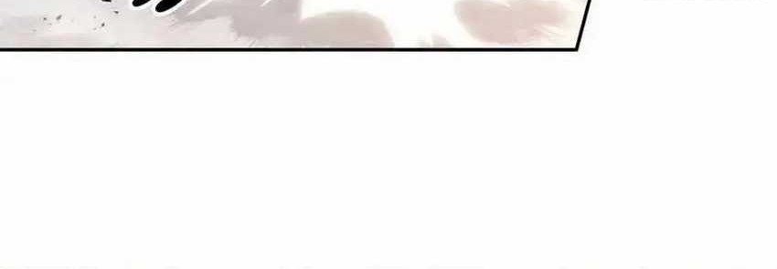 I Contracted Myself Chapter 49 - halaman 7