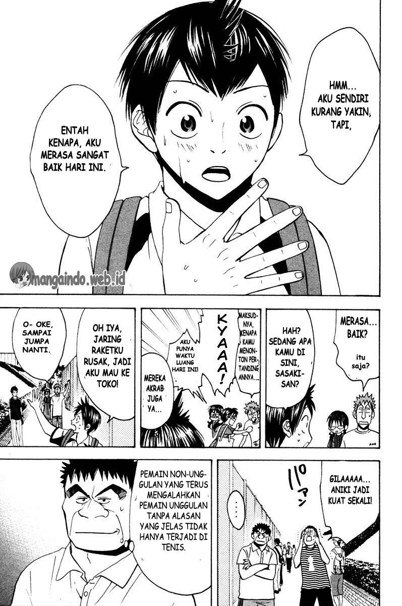 I Copied Peerless Divine Art In Another World Chapter 0.1 - halaman 12