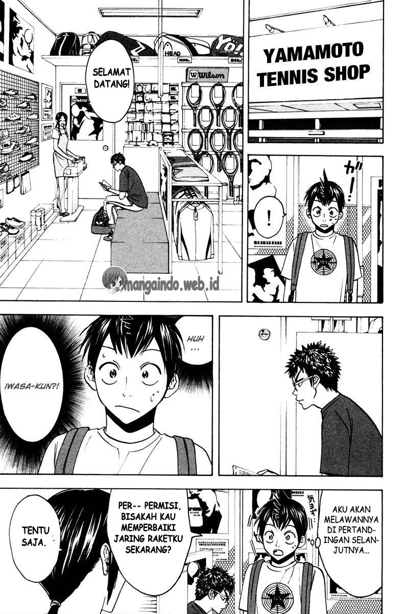 I Copied Peerless Divine Art In Another World Chapter 0.1 - halaman 14