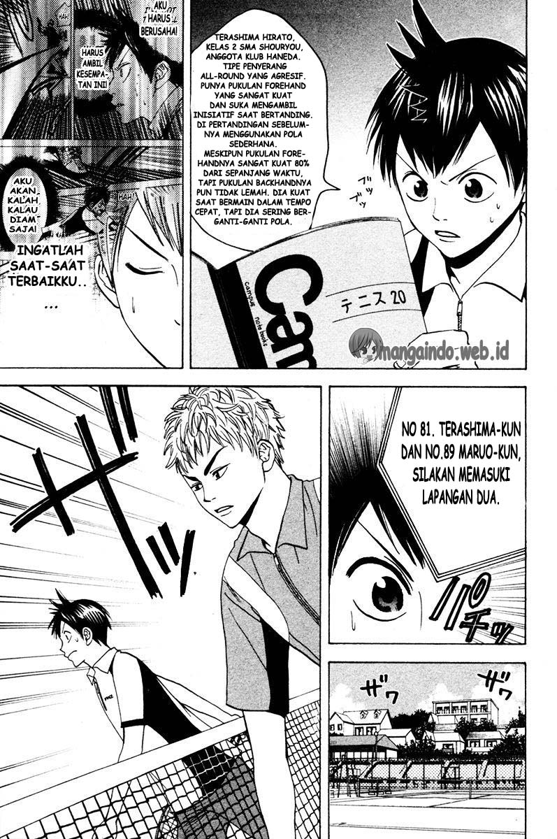 I Copied Peerless Divine Art In Another World Chapter 0.1 - halaman 8