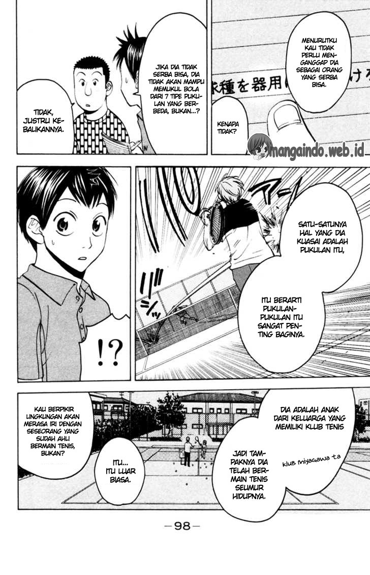 I Copied Peerless Divine Art In Another World Chapter 11 - halaman 11