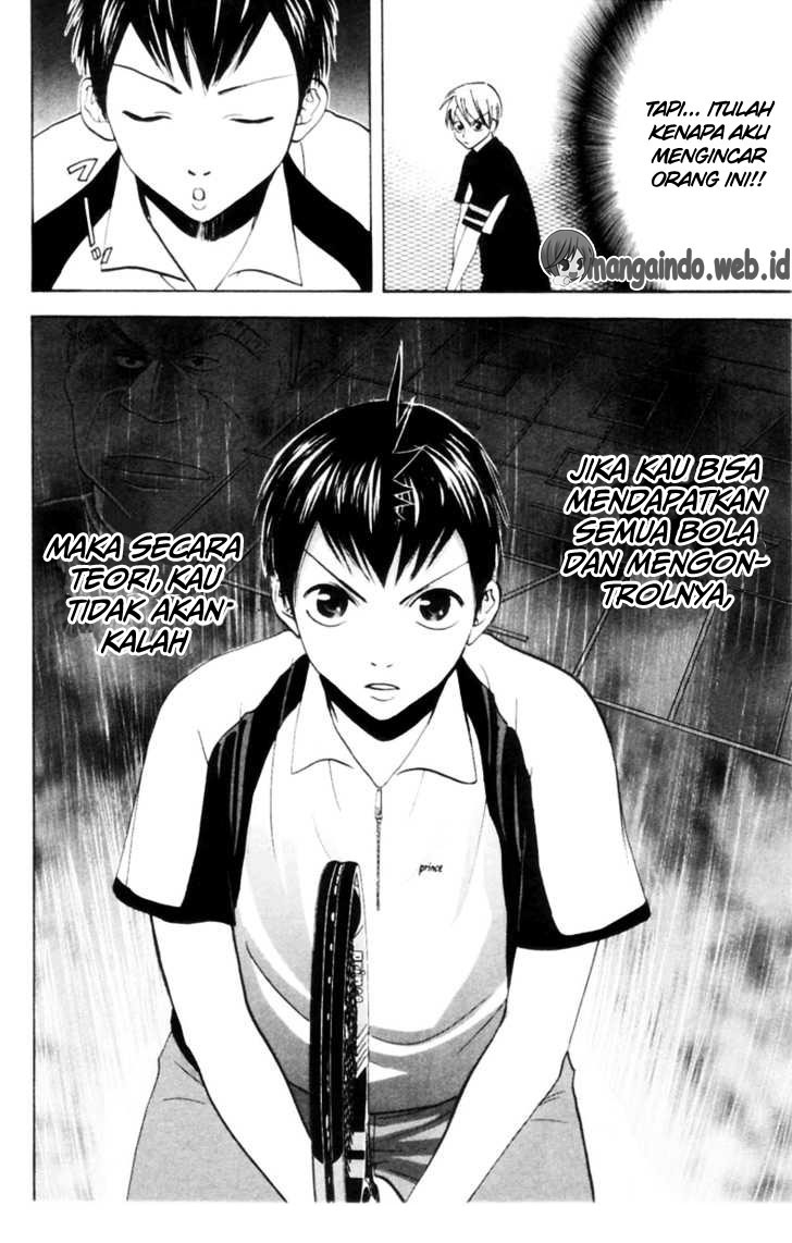 I Copied Peerless Divine Art In Another World Chapter 12 - halaman 17