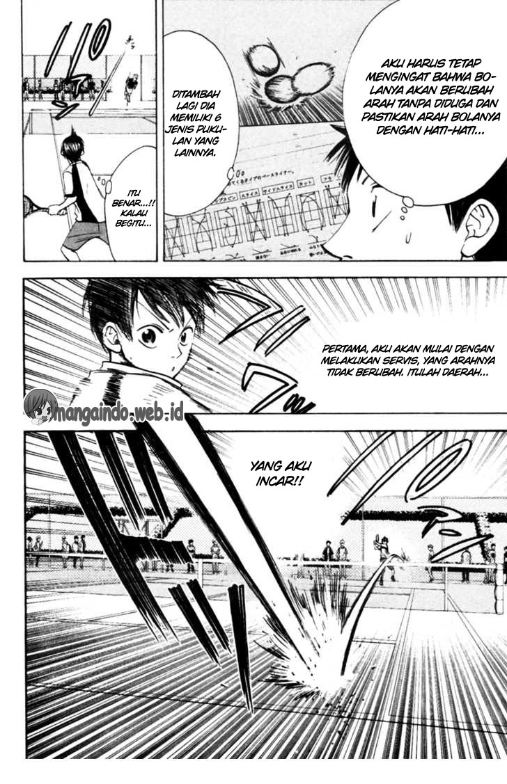 I Copied Peerless Divine Art In Another World Chapter 12 - halaman 7