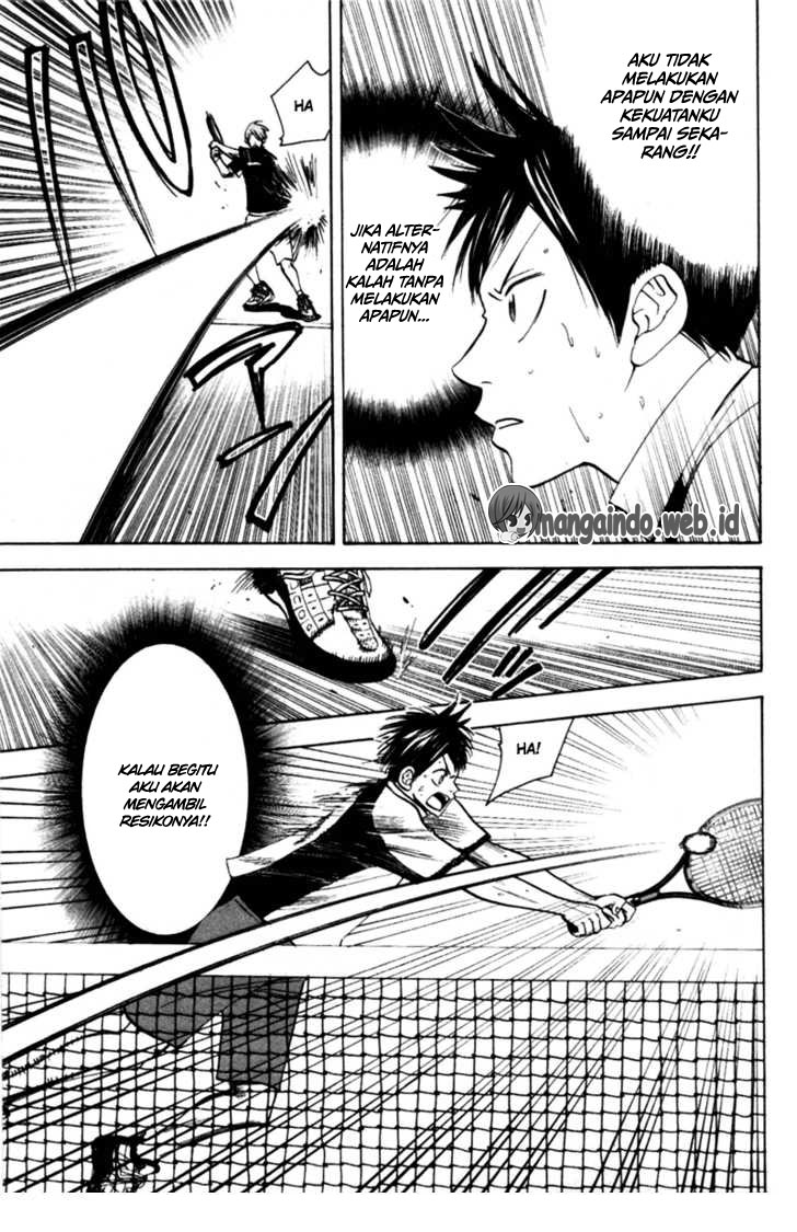 I Copied Peerless Divine Art In Another World Chapter 14 - halaman 12
