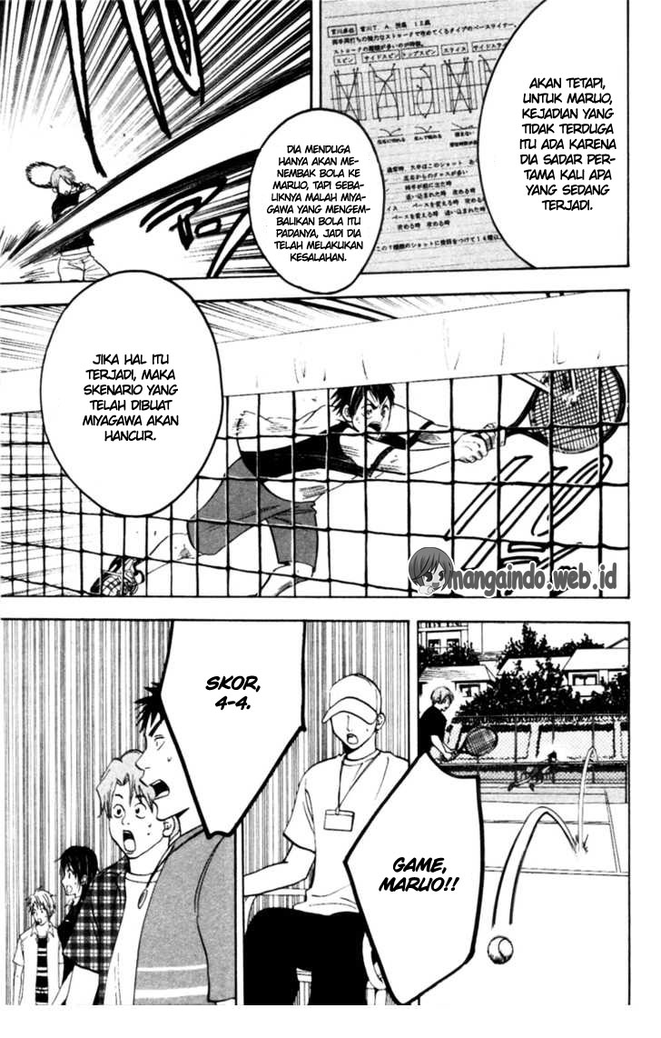 I Copied Peerless Divine Art In Another World Chapter 14 - halaman 18