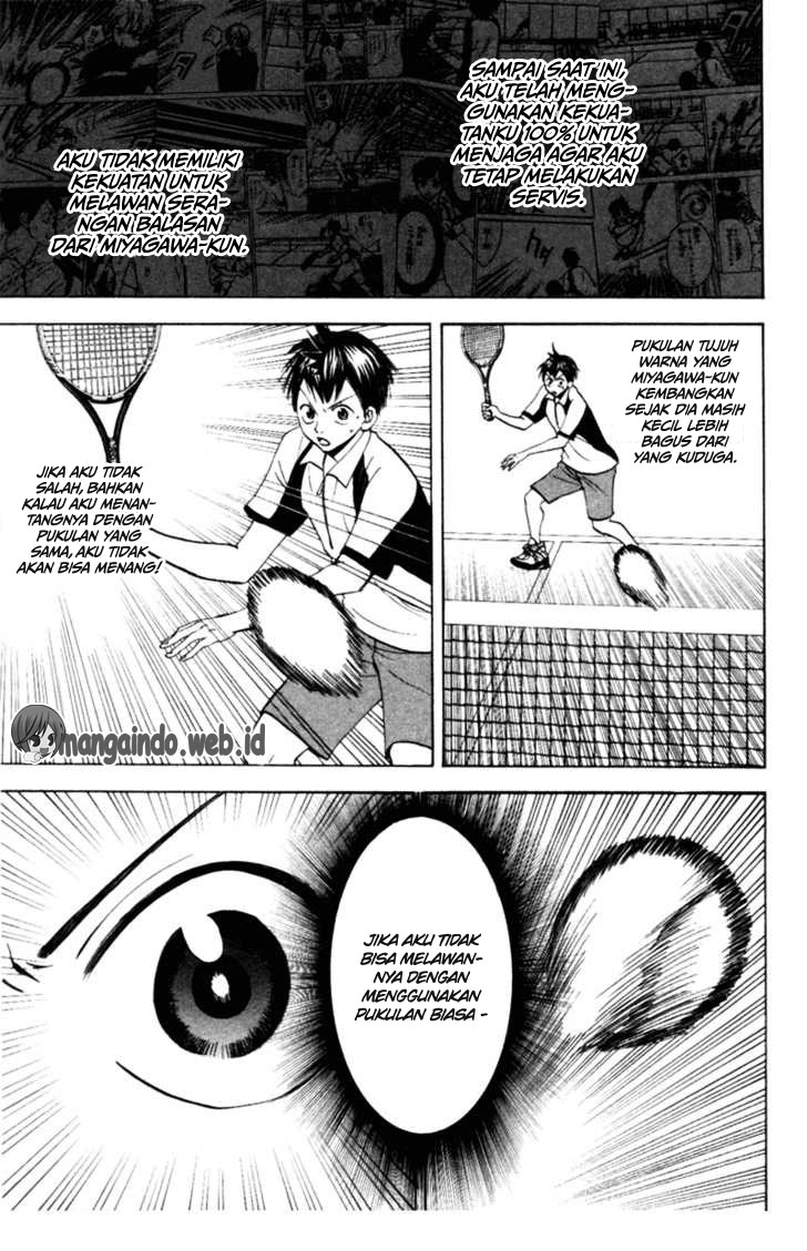 I Copied Peerless Divine Art In Another World Chapter 14 - halaman 4