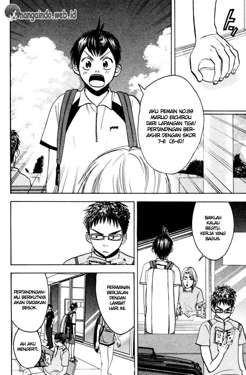 I Copied Peerless Divine Art In Another World Chapter 18 - halaman 12