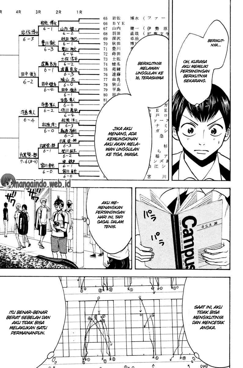 I Copied Peerless Divine Art In Another World Chapter 18 - halaman 13