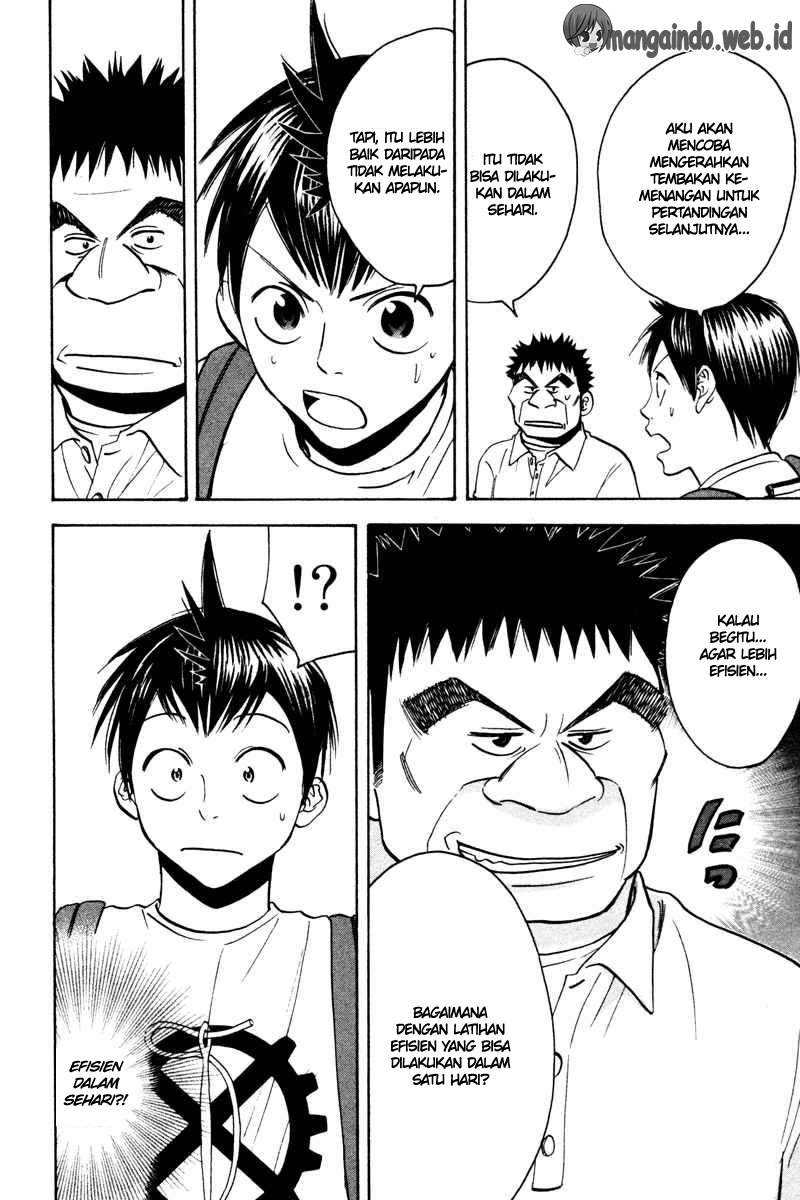 I Copied Peerless Divine Art In Another World Chapter 18 - halaman 16