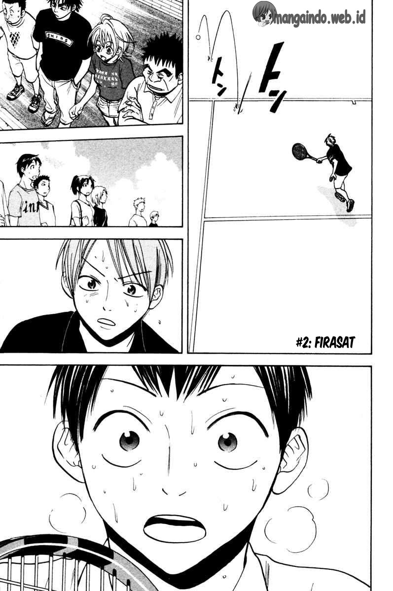 I Copied Peerless Divine Art In Another World Chapter 18 - halaman 2
