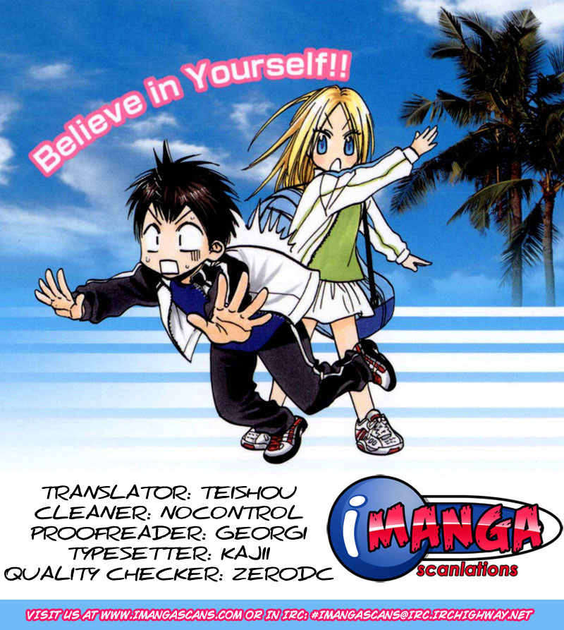 I Copied Peerless Divine Art In Another World Chapter 19 - halaman 2