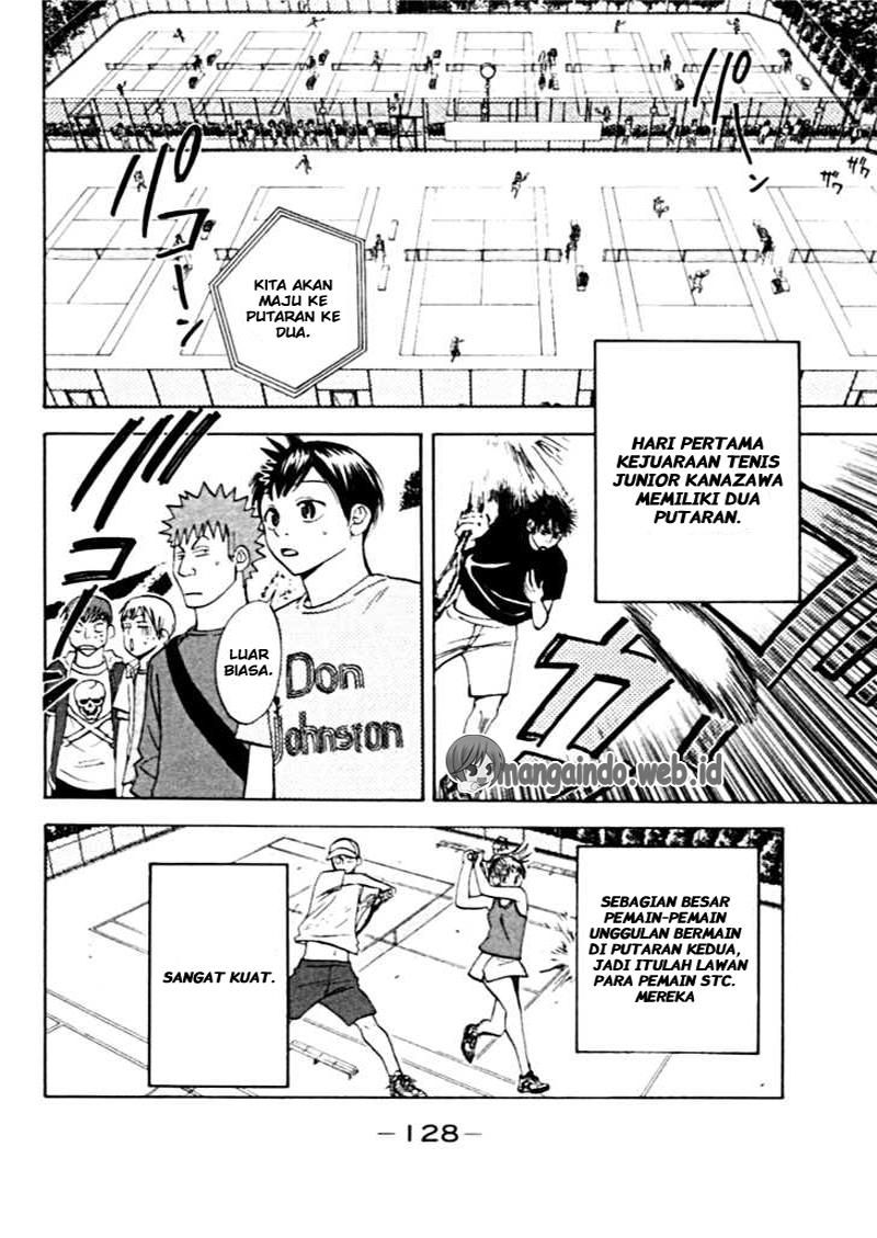 I Copied Peerless Divine Art In Another World Chapter 4 - halaman 7