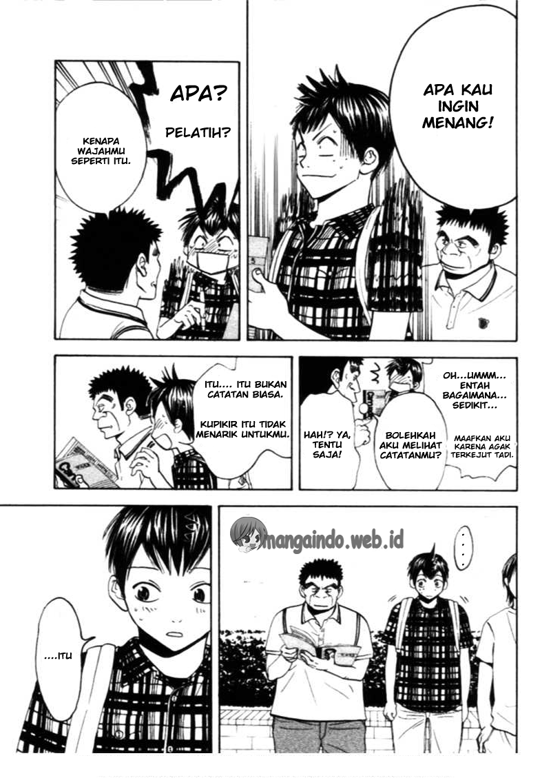 I Copied Peerless Divine Art In Another World Chapter 5 - halaman 16